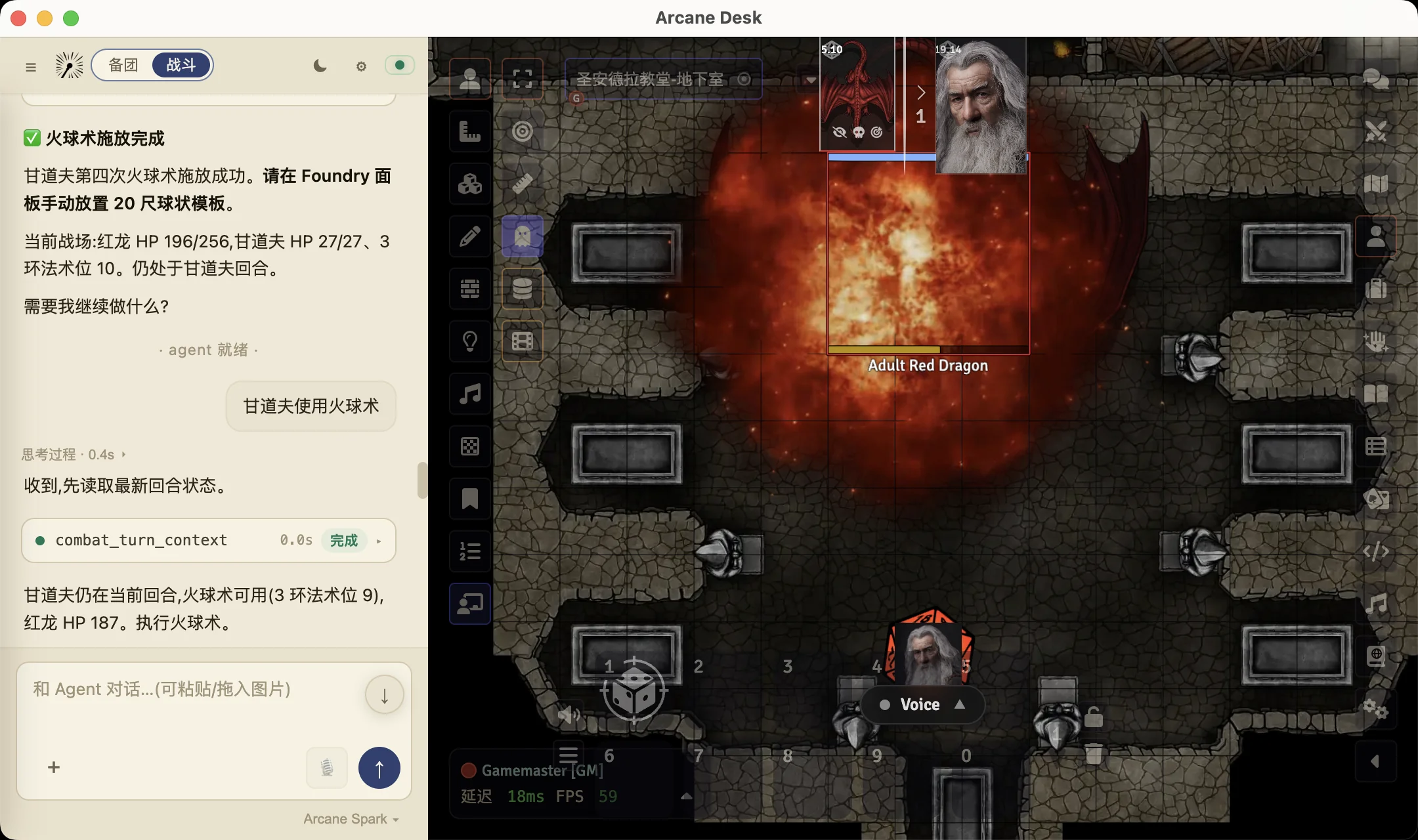Gandalf, cast Fireball!