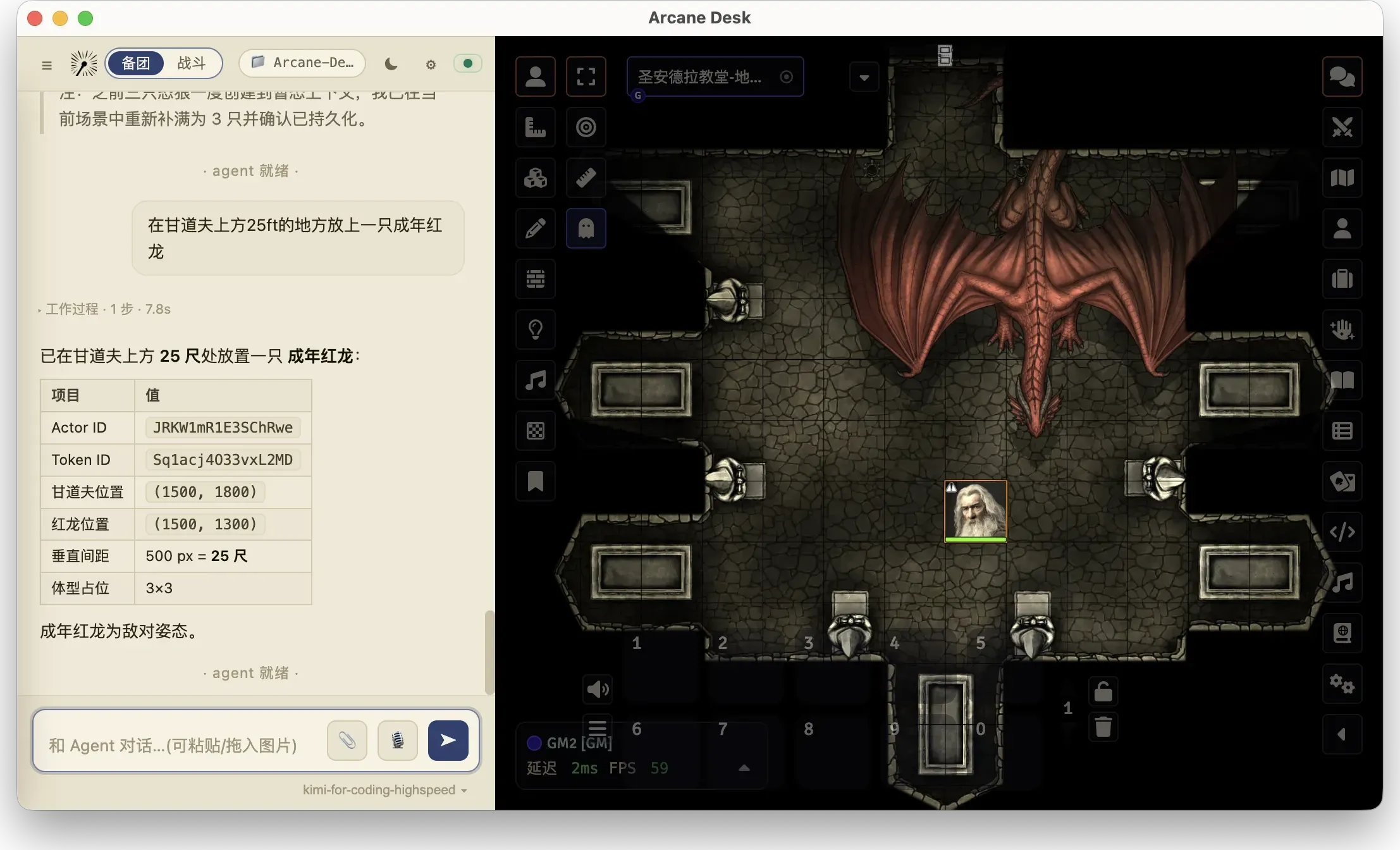 Put a red dragon on Gandalf's head!
